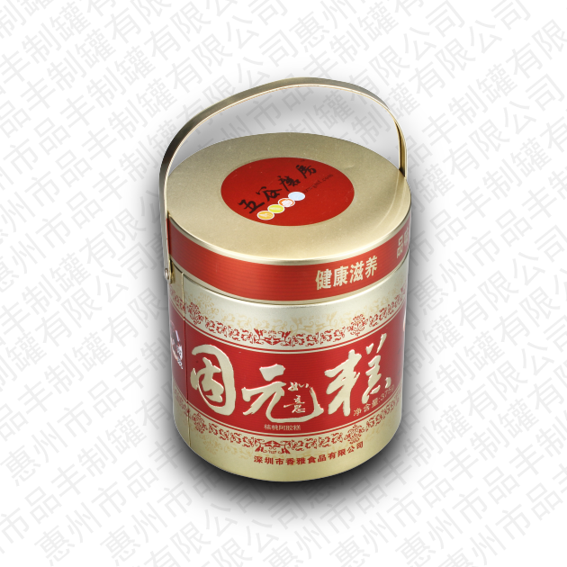 保健品铁盒