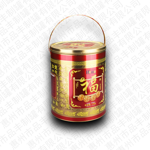 铁罐包装