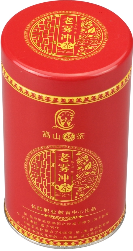 圆形马口铁盒 内塞盖茶叶盒