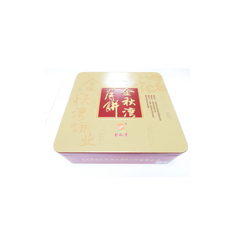 月饼铁盒包装