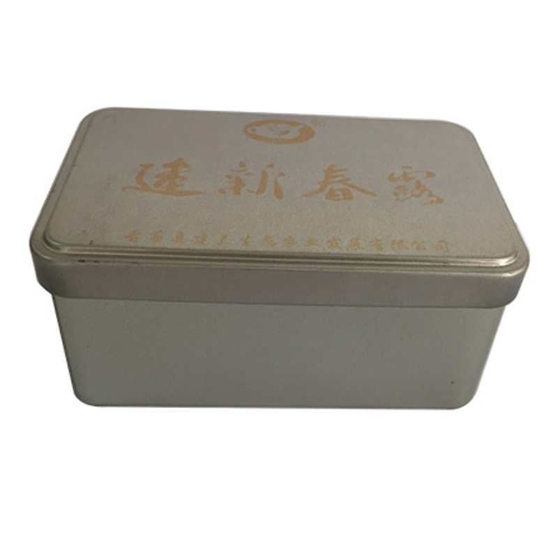 铁盒厂家直销 礼品包装茶叶罐  收纳包装铁盒 铁罐定制