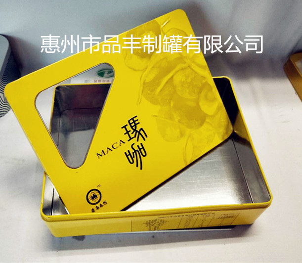 马口铁长方罐  月饼盒 饼干盒  包装盒厂家