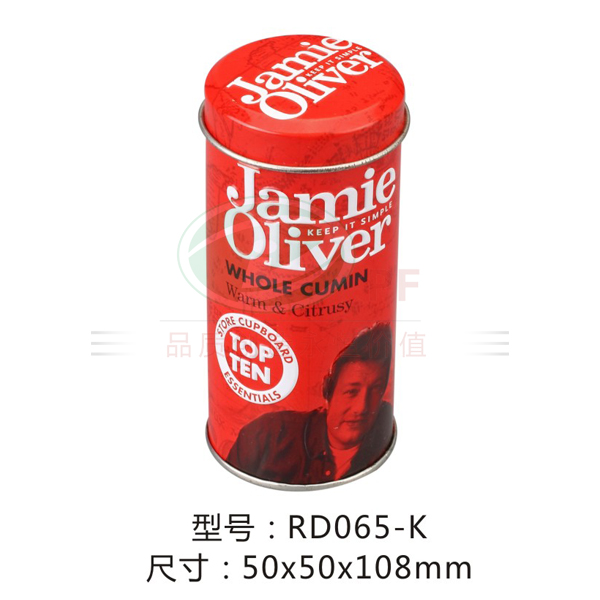 广东铁盒包装生产50*50*108