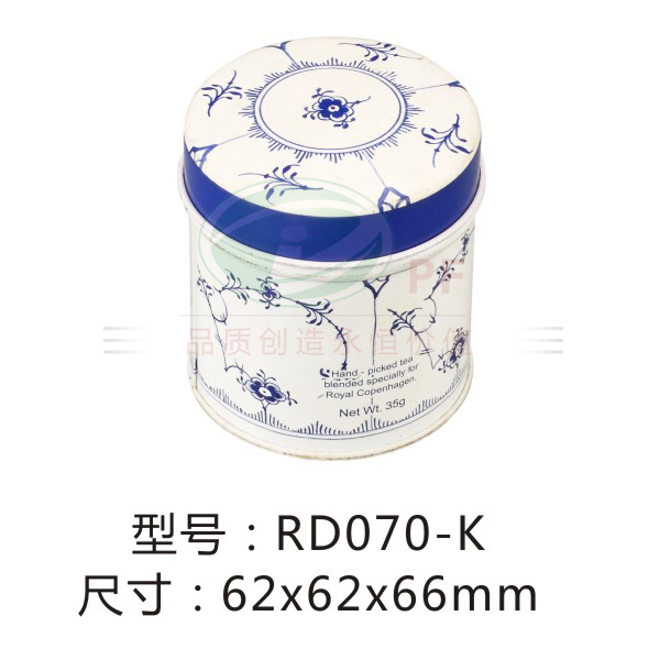 铁盒包装制造62*62*66