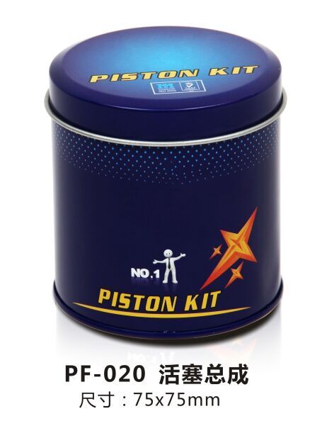 套塞包装铁盒