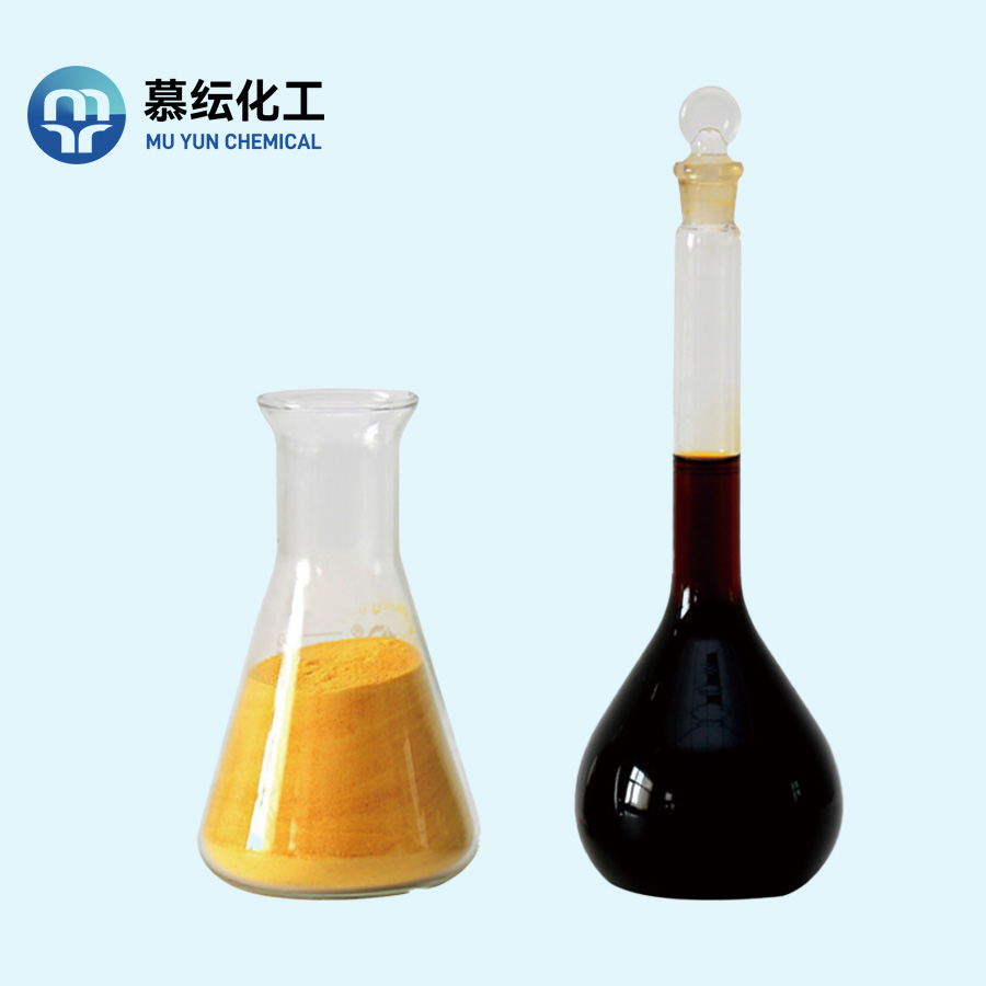 聚氯化铝(工业级)