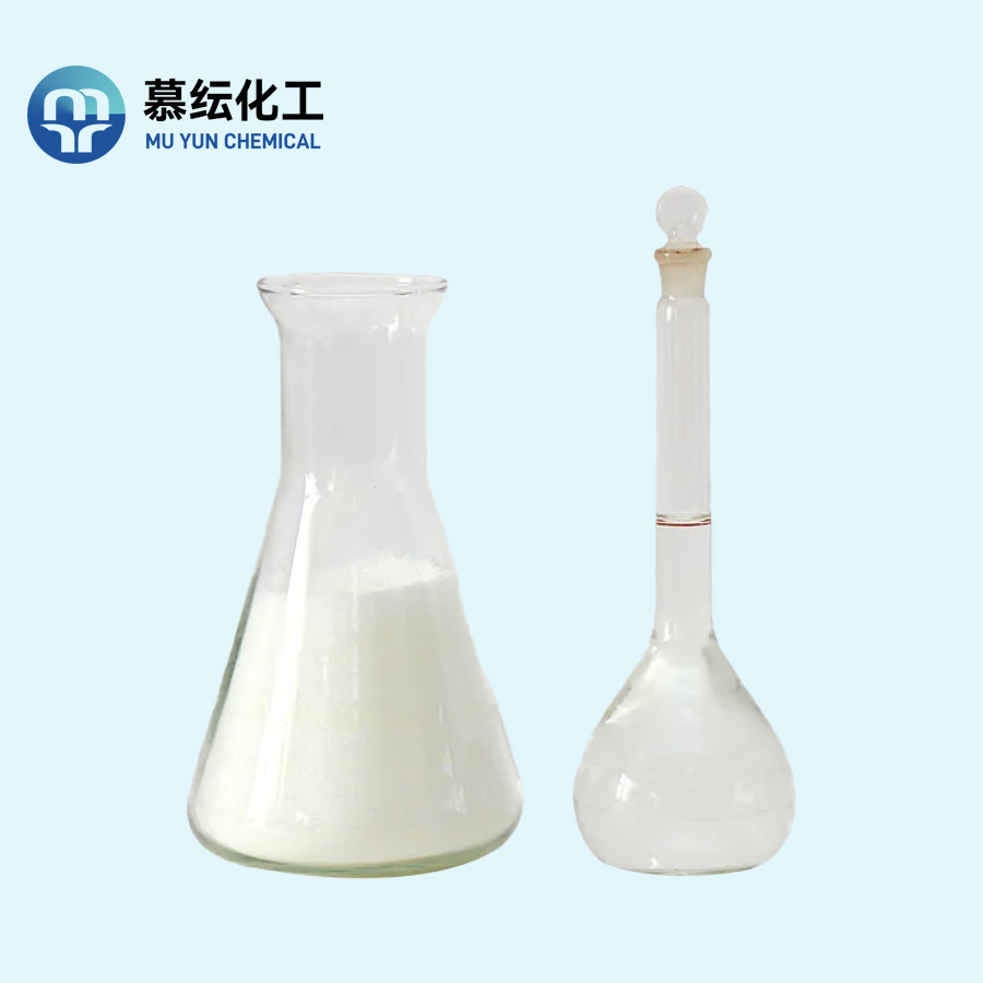 聚硫氯化铝