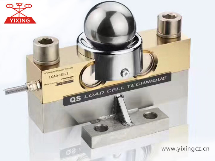 称重模块