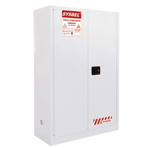 剧毒化学品安全柜