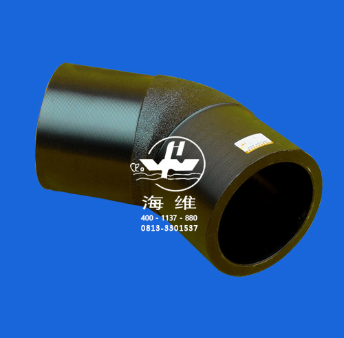 PE给水45°弯头
