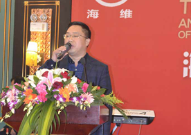 自贡企业家俱乐部理事向新产品推介会致辞