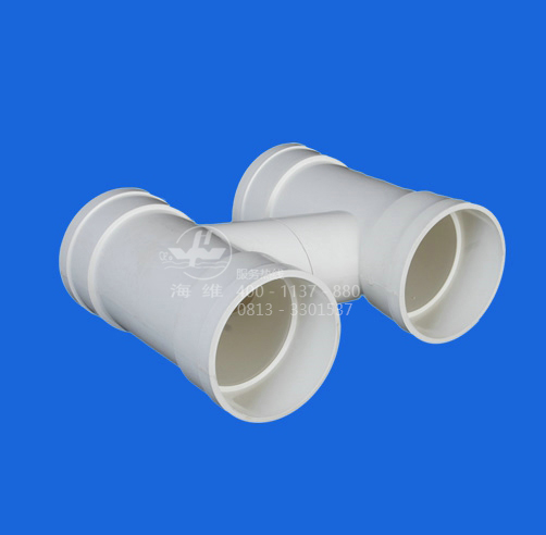 PVC-H管