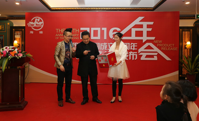 推介会活动