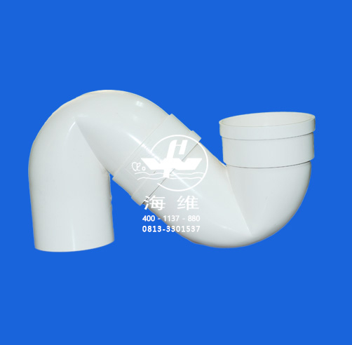 PVC S弯