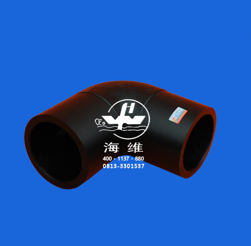 PE给水90°弯头