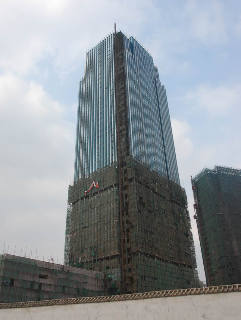 贵阳.世纪城