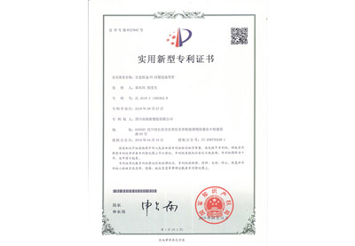 实用专利--衬塑弯头